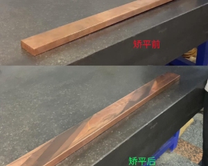 精密矯平校平機(jī)怎么安裝？</a>