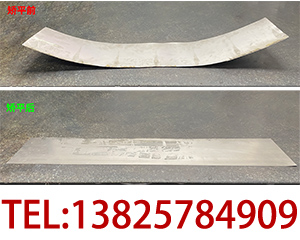 薄板校平機，解決0.5mm以下超薄金屬板料整平難題</a>