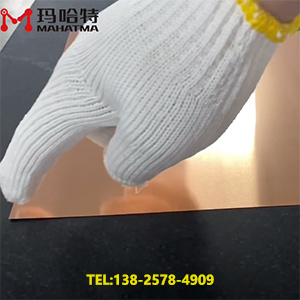 超薄銅片矯平機(jī)-長330寬220厚0.2mm，變形1.5mm-通過整平機(jī)的矯平精度0.05mm