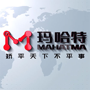 瑪哈特矯平機集團公司介紹視頻-消除內(nèi)應力，降本增效