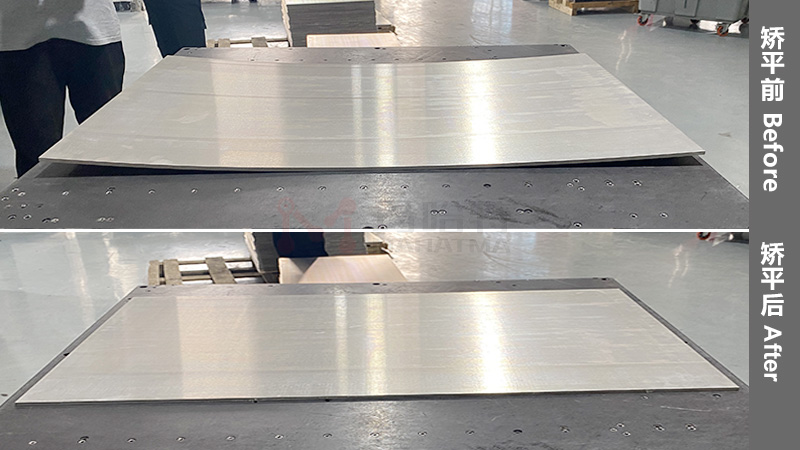 鋁板變形了怎么整平？用精密矯平機行嗎？</a>