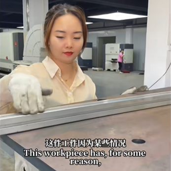 25mm厚，1.5米寬鋼板一分鐘矯平